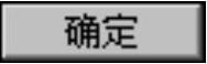 978-7-111-48728-9-Chapter11-95.jpg
