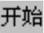 978-7-111-48728-9-Chapter04-1575.jpg