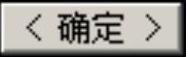 978-7-111-48728-9-Chapter04-1582.jpg