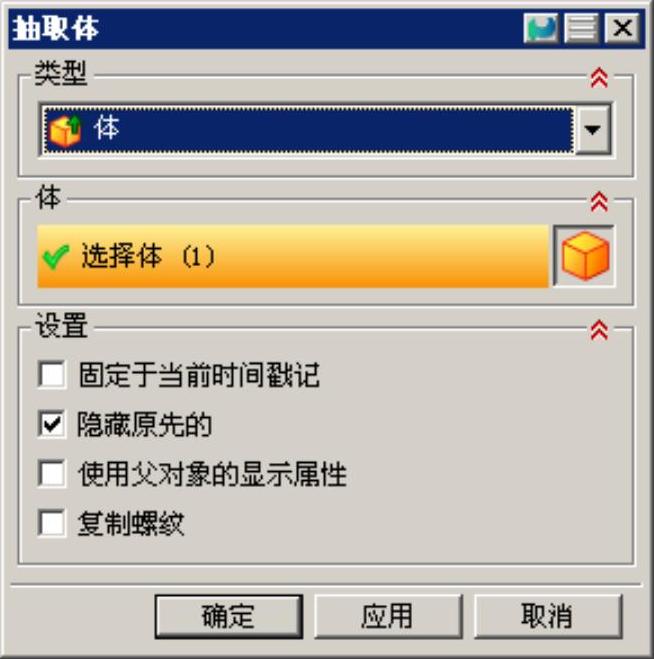978-7-111-48728-9-Chapter04-1238.jpg