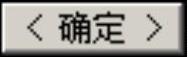 978-7-111-48728-9-Chapter05-310.jpg