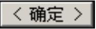 978-7-111-48728-9-Chapter04-1718.jpg