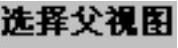 978-7-111-48728-9-Chapter08-240.jpg