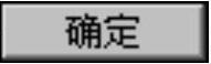 978-7-111-48728-9-Chapter05-955.jpg