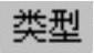 978-7-111-48728-9-Chapter04-1589.jpg
