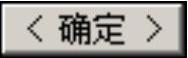 978-7-111-48728-9-Chapter04-1644.jpg