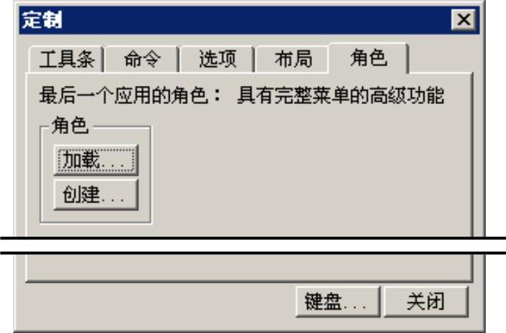 978-7-111-48728-9-Chapter02-58.jpg
