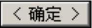 978-7-111-48728-9-Chapter04-1685.jpg