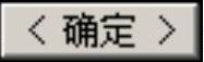 978-7-111-48728-9-Chapter05-1196.jpg