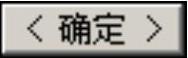 978-7-111-48728-9-Chapter04-1777.jpg