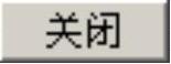 978-7-111-48728-9-Chapter02-26.jpg