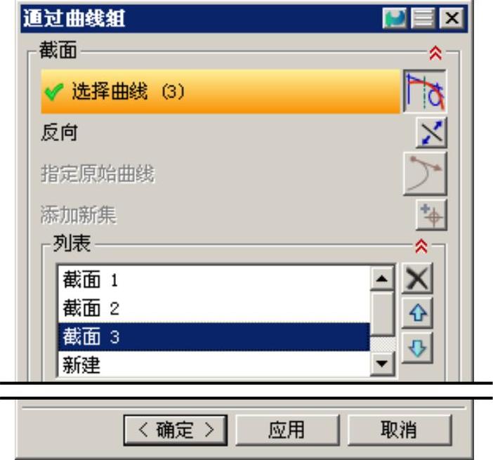 978-7-111-48728-9-Chapter05-301.jpg