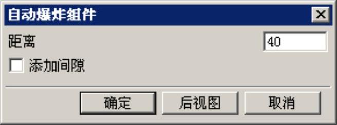 978-7-111-48728-9-Chapter06-271.jpg