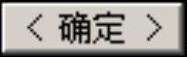 978-7-111-48728-9-Chapter05-754.jpg