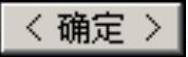 978-7-111-48728-9-Chapter05-798.jpg
