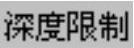 978-7-111-48728-9-Chapter04-1533.jpg
