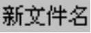 978-7-111-48728-9-Chapter04-1693.jpg