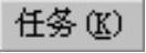 978-7-111-48728-9-Chapter05-956.jpg