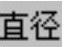 978-7-111-48728-9-Chapter04-1460.jpg