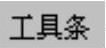 978-7-111-48728-9-Chapter02-21.jpg