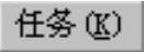 978-7-111-48728-9-Chapter05-994.jpg