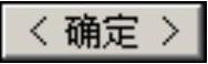 978-7-111-48728-9-Chapter05-266.jpg