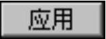 978-7-111-48728-9-Chapter07-17.jpg