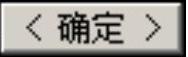 978-7-111-48728-9-Chapter04-749.jpg