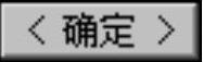 978-7-111-48728-9-Chapter05-1308.jpg
