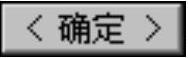 978-7-111-48728-9-Chapter05-1342.jpg