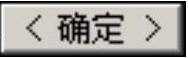 978-7-111-48728-9-Chapter05-906.jpg