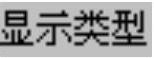 978-7-111-48728-9-Chapter05-412.jpg