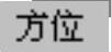 978-7-111-48728-9-Chapter07-46.jpg