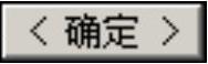978-7-111-48728-9-Chapter04-422.jpg