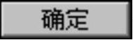 978-7-111-48728-9-Chapter05-1299.jpg