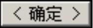 978-7-111-48728-9-Chapter05-1234.jpg