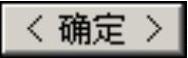 978-7-111-48728-9-Chapter07-52.jpg