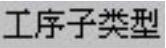 978-7-111-48728-9-Chapter11-202.jpg
