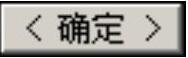978-7-111-48728-9-Chapter05-935.jpg