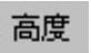 978-7-111-48728-9-Chapter04-144.jpg