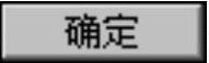 978-7-111-48728-9-Chapter05-1148.jpg