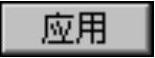 978-7-111-48728-9-Chapter07-20.jpg