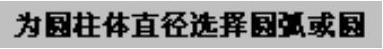 978-7-111-48728-9-Chapter04-143.jpg