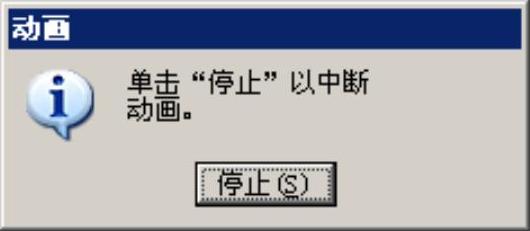 978-7-111-48728-9-Chapter03-581.jpg