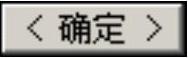 978-7-111-48728-9-Chapter04-1500.jpg