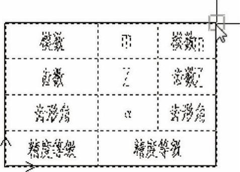 978-7-111-52505-9-Chapter06-62.jpg