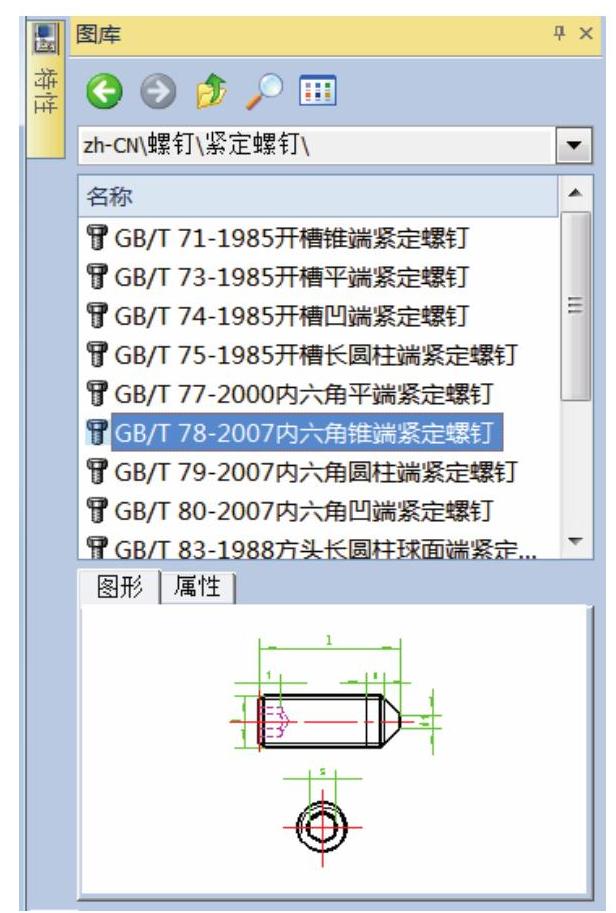 978-7-111-52505-9-Chapter06-114.jpg