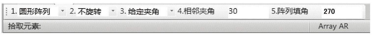 978-7-111-52505-9-Chapter04-57.jpg