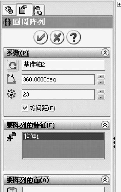 978-7-111-46352-8-Chapter03-15.jpg