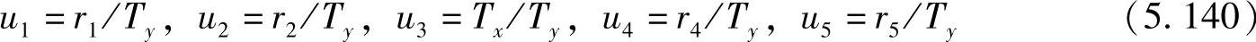 978-7-111-34687-6-Chapter05-190.jpg